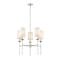 Z-Lite Emily 5 Light Chandelier, Polished Nickel & Off White 3033-5PN - alternate 1